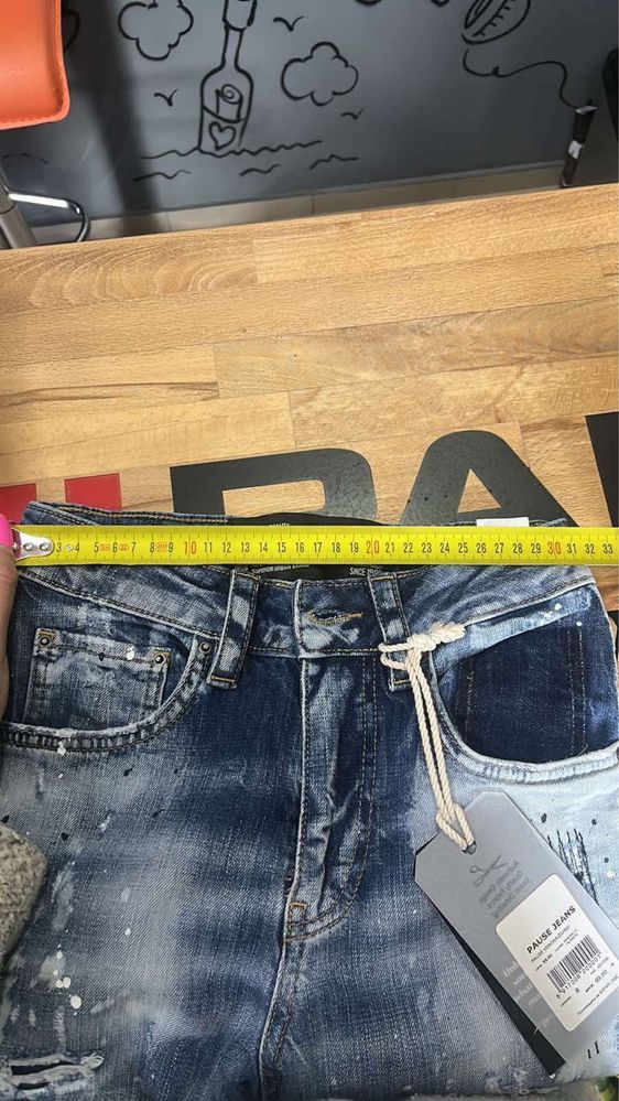 Детски дънки pause jeans Паус