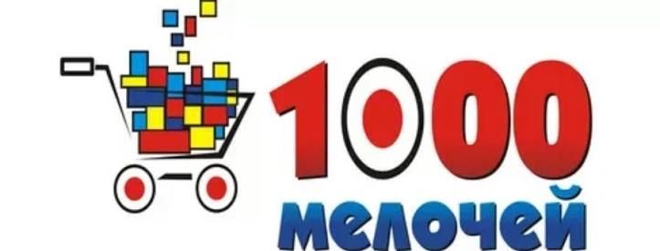 Надежный поставщик ваших товаров такие как Akfix, Tytan, Boou и прочие