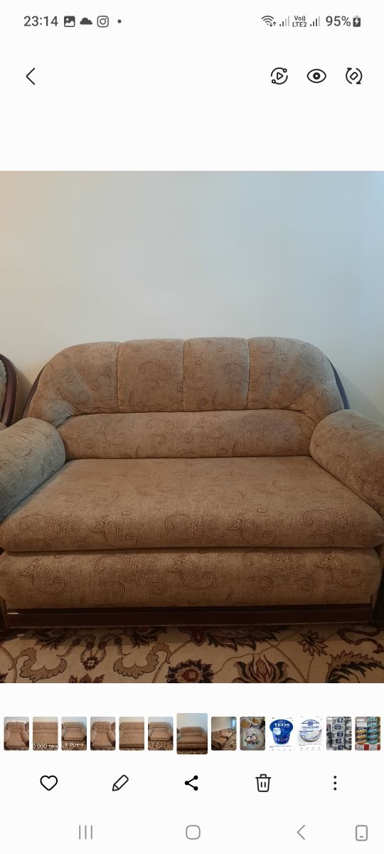 Продается софа (мини диван)