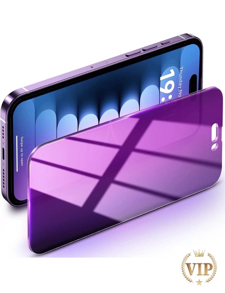 Folie privacy purple premium - protectie lumina albastra