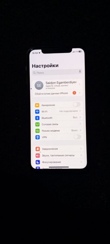 iphone 11pro 256gb