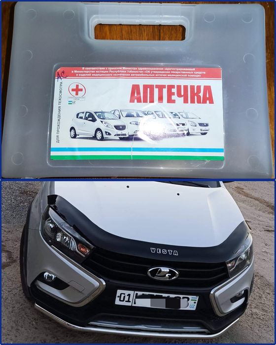 Дефлектор на капот Lada Vesta SW. Инструменты. Аптечка