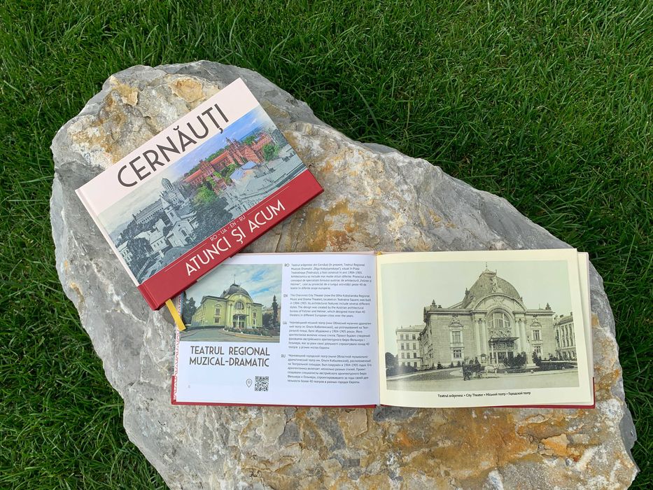 Cernăuți. Atunci și acum - Bucovina