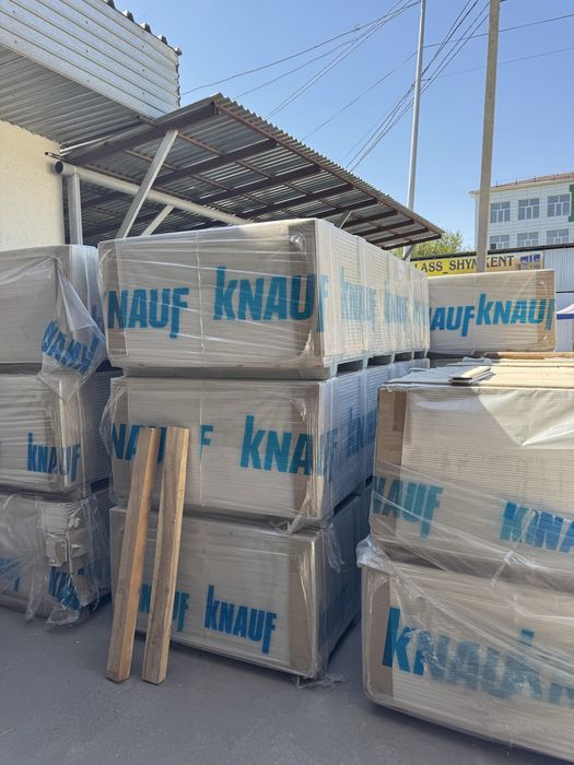 Оптом и в Розницу ГИПСОКАРТОН KNAUF / glory