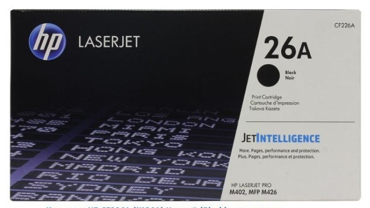 Картриджи новые оригинальные HP