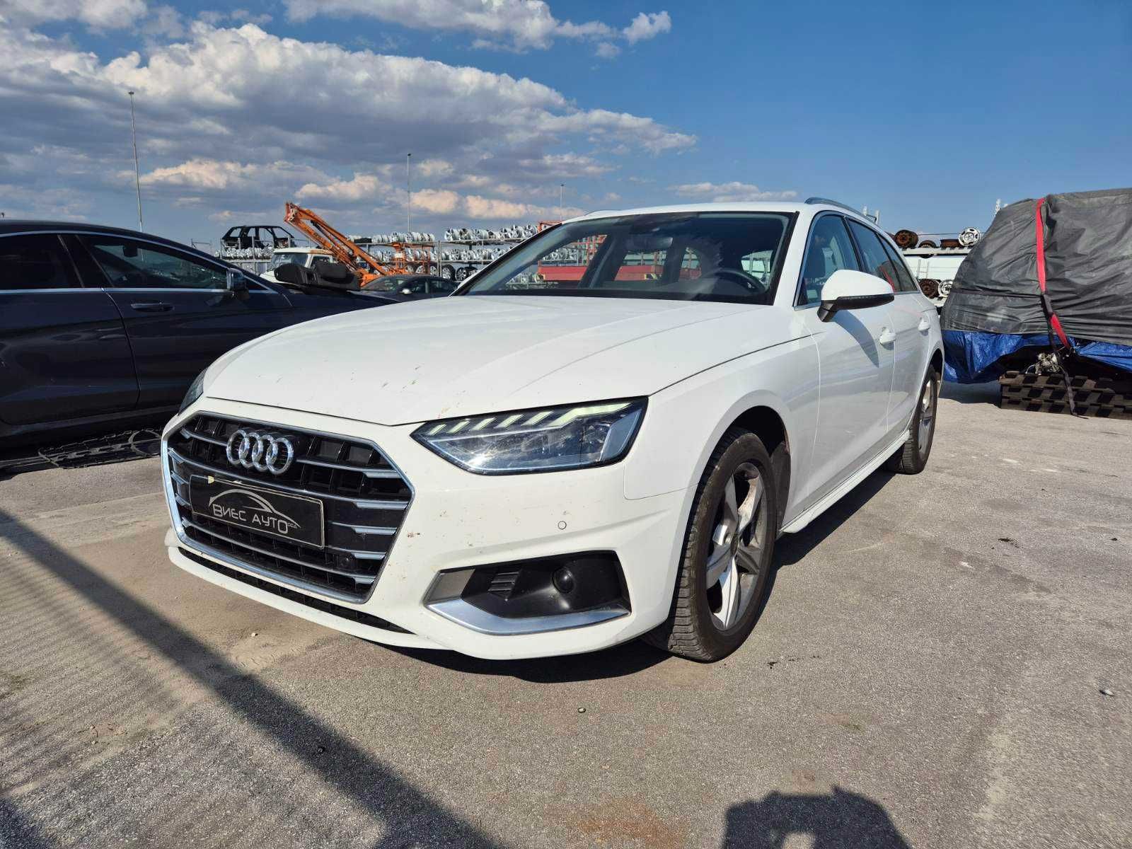 AUDI-A4 2023-на части