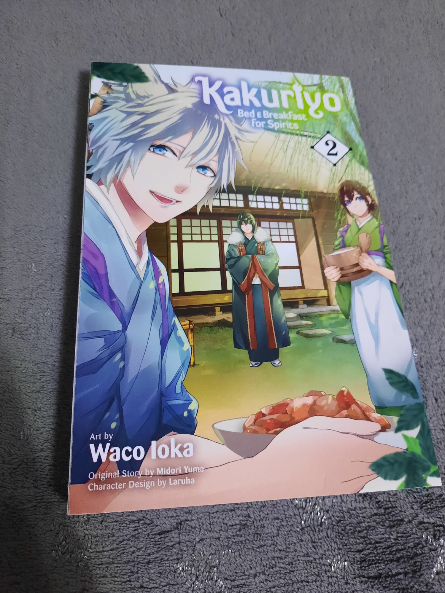 Kakuriyo manga vol.4,6