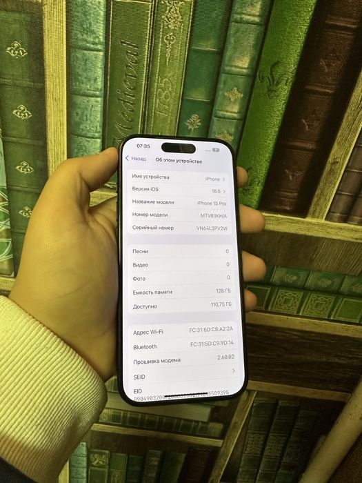 iPhone 15 pro 128 GB 87%