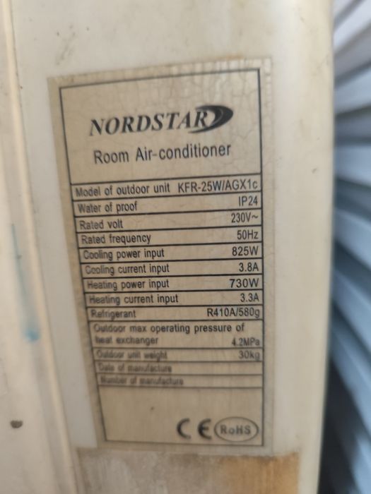 Aer condiționat utilizat NordStar