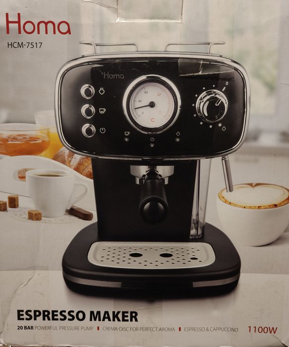 Кафемашина Homa HCM 7517