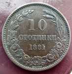 10 стотинки 1881