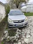 Opel Vectra Rabla