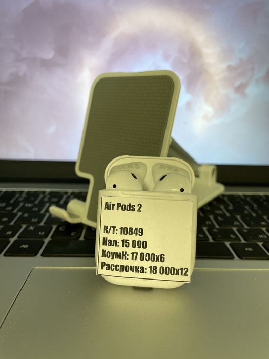 AirPods 2 | Эйрподс 2