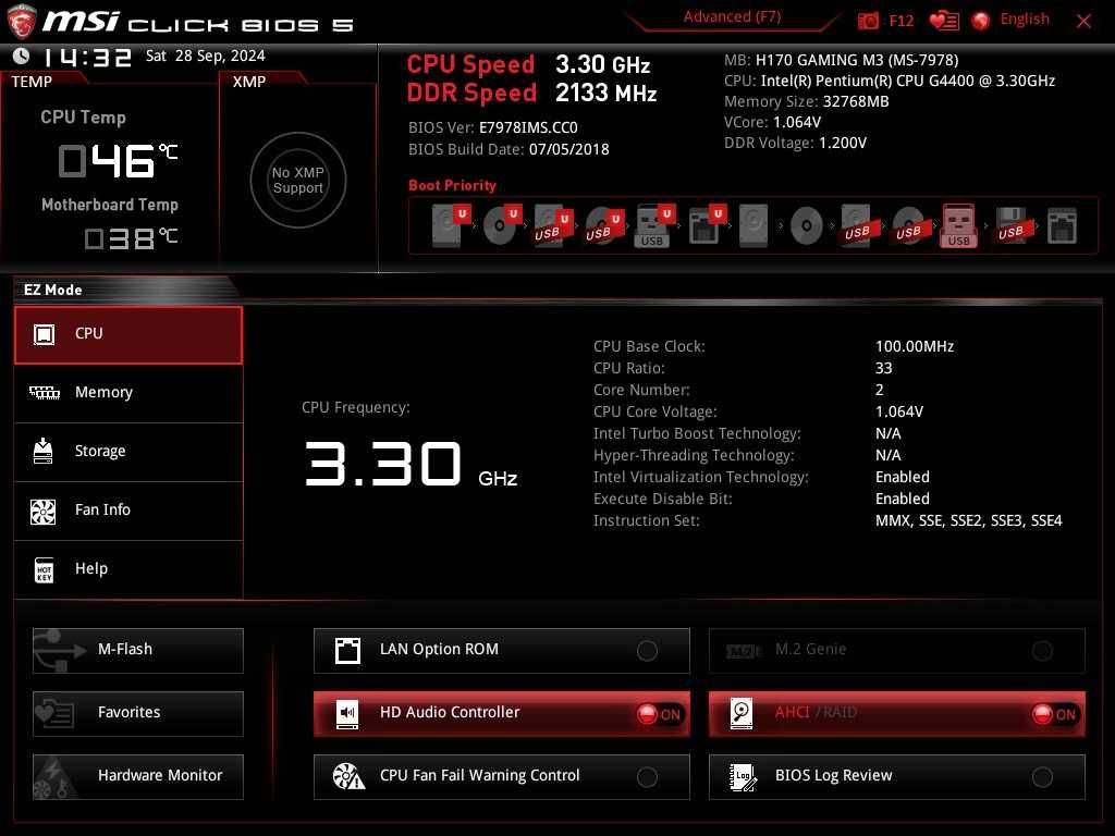 Процесор CPU Intel Pentium G4400 3.30 GHz 1151