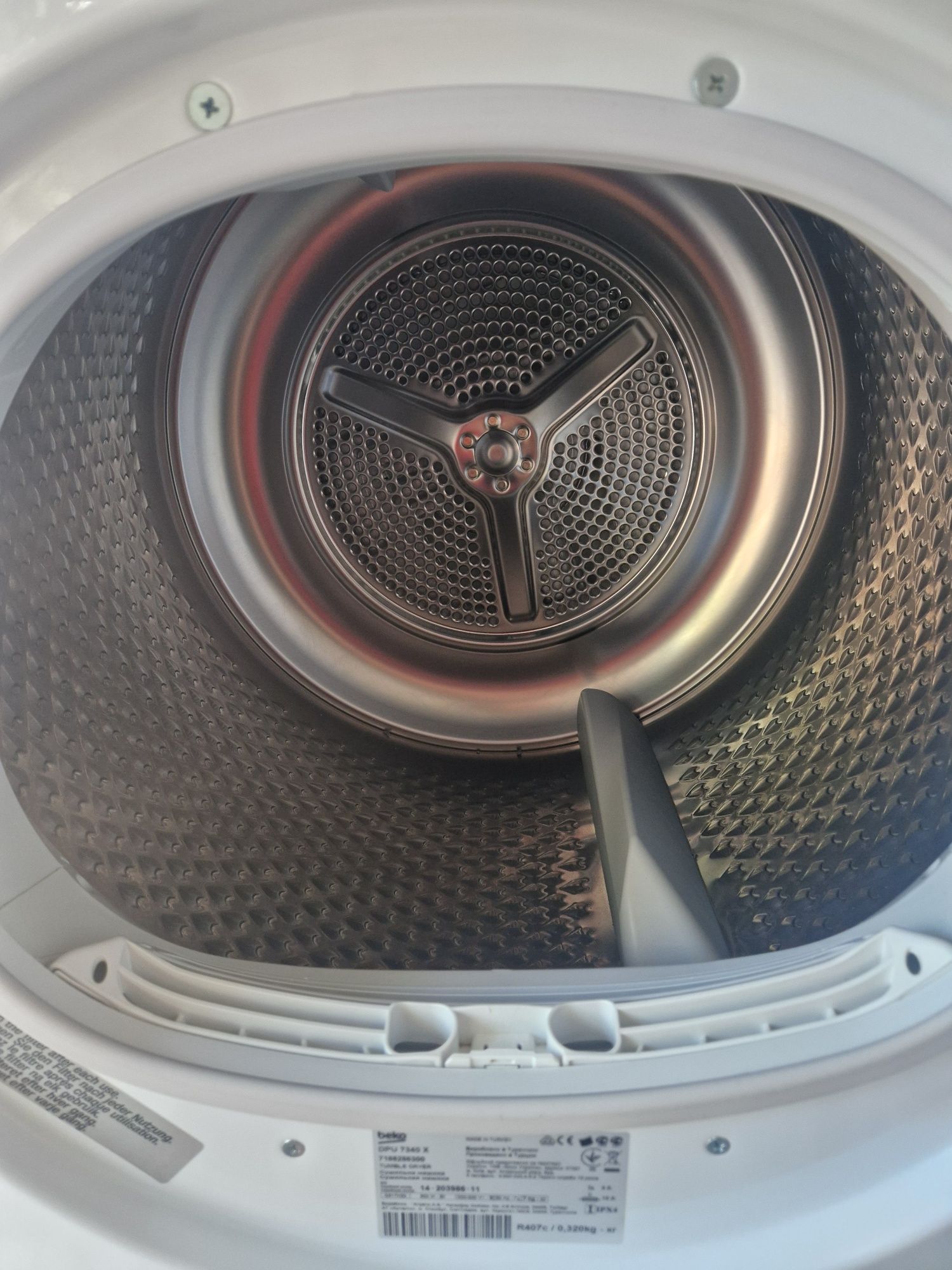 Сушилня Beko A++ Термопомпа 7 кг