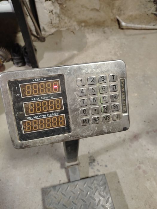 Срочно продаётся много разных инструментов