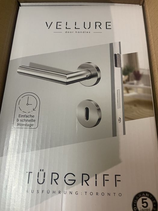 Дръжки за врати..