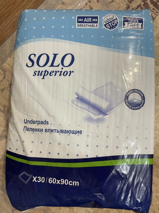 Пеленки впитывающие Solo superior