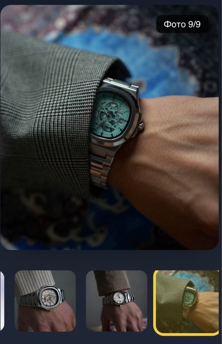 Фосфорные часы-PhosTime