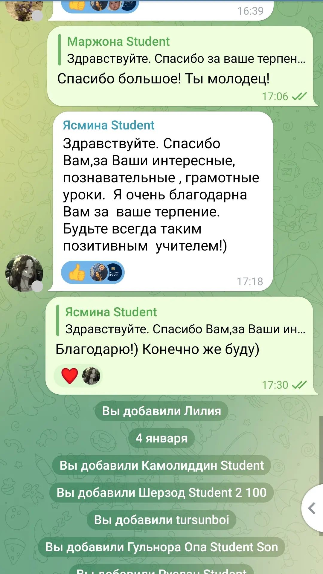 Обучаю Английскому языку с выездом на дом/онлайн/на дому