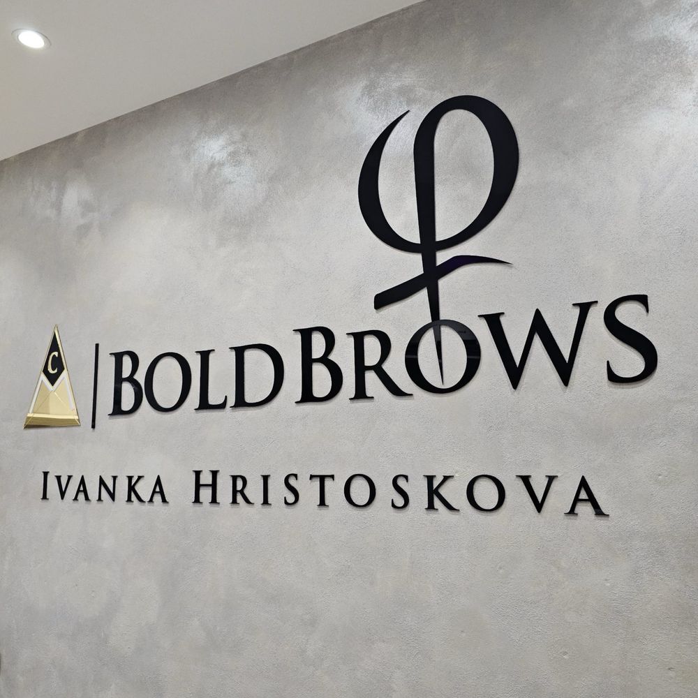 Изработка на лого по поръчка