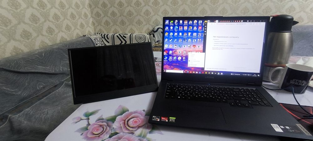 Портативный монитор