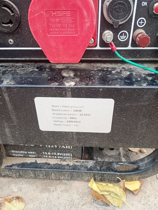 Продам бензогенератор