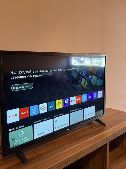 Продавам Телевизор LG 32LM6300PLA – 32” Full HD Smart TV (webOS)