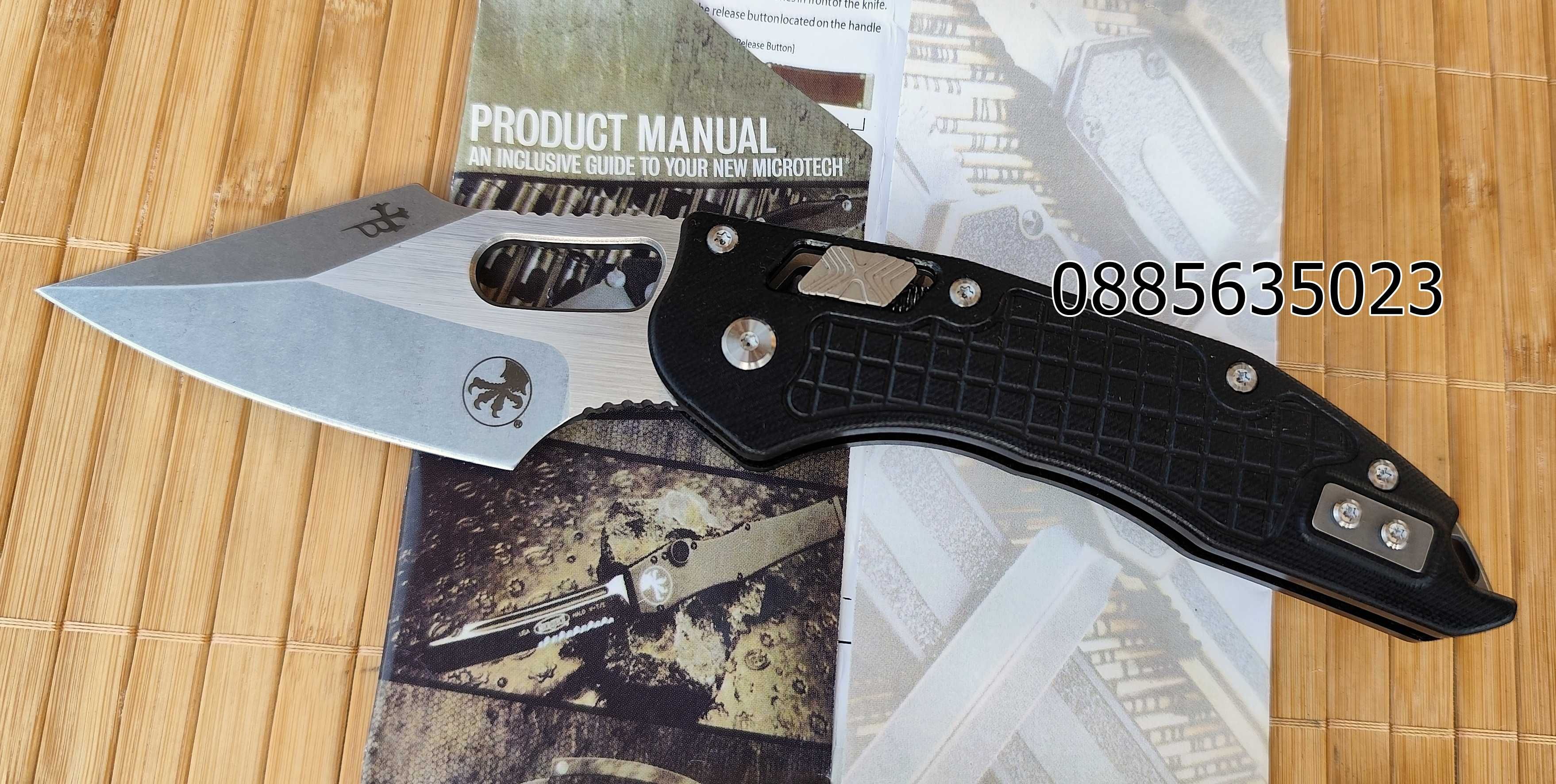 Microtech Stitch Ram-Lok