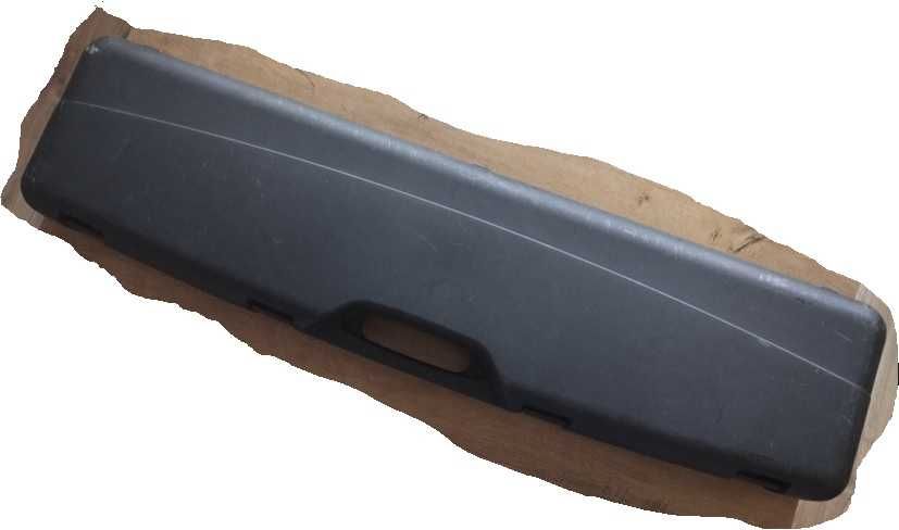 Airsoft Cyma Platinum CM097