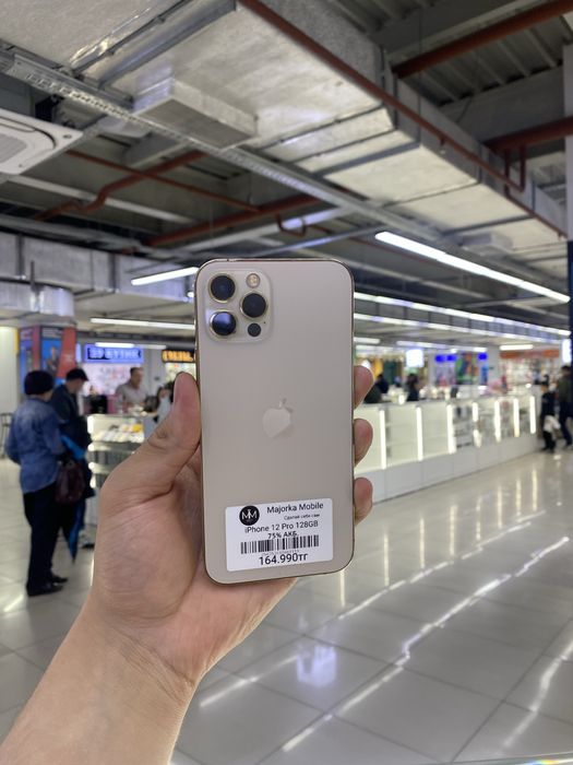 iphone 12 pro 128 айфон 12 про 128