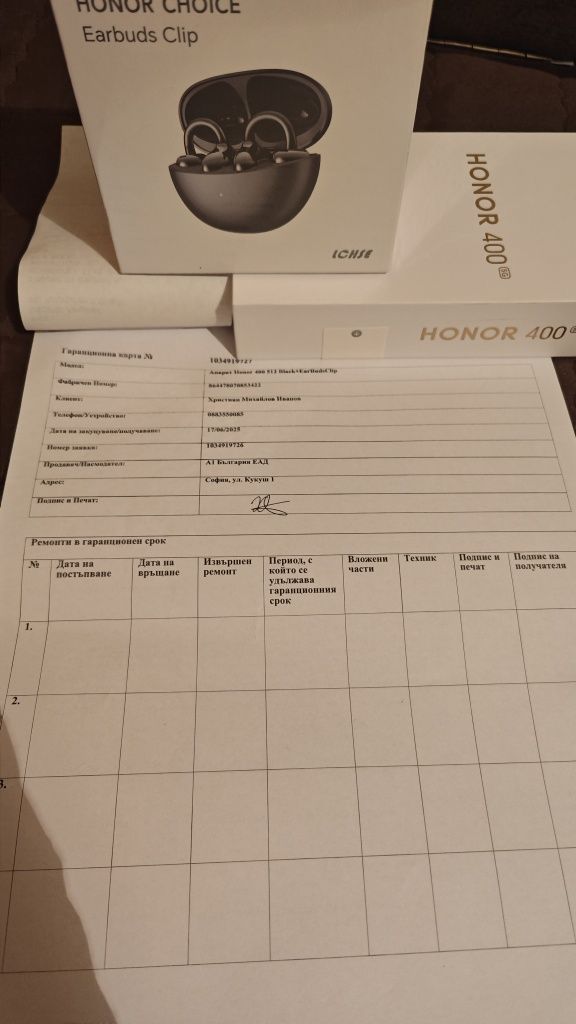 Honor 400 Black - 512 GB 5G + слушалки