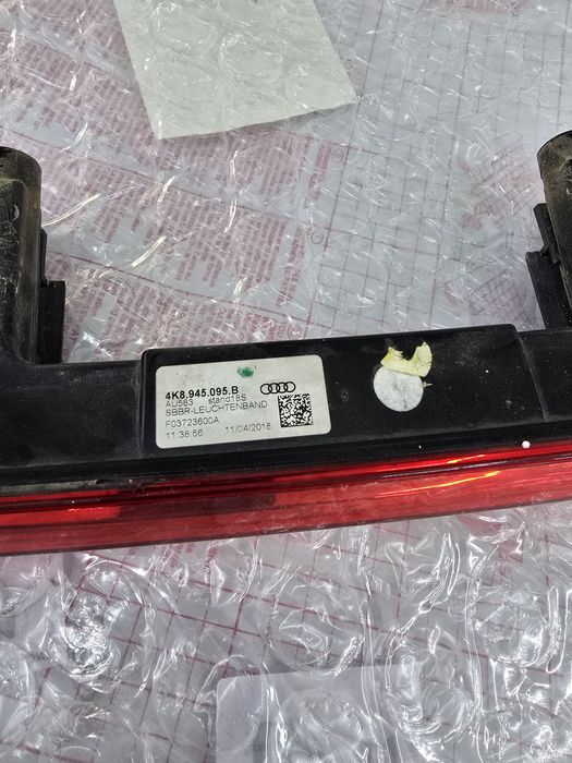 Заден стоп Ауди А7 С8