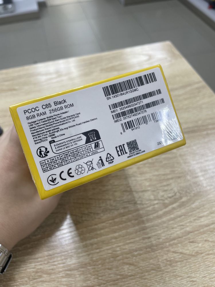 Xiaomi POCO C65 256Gb