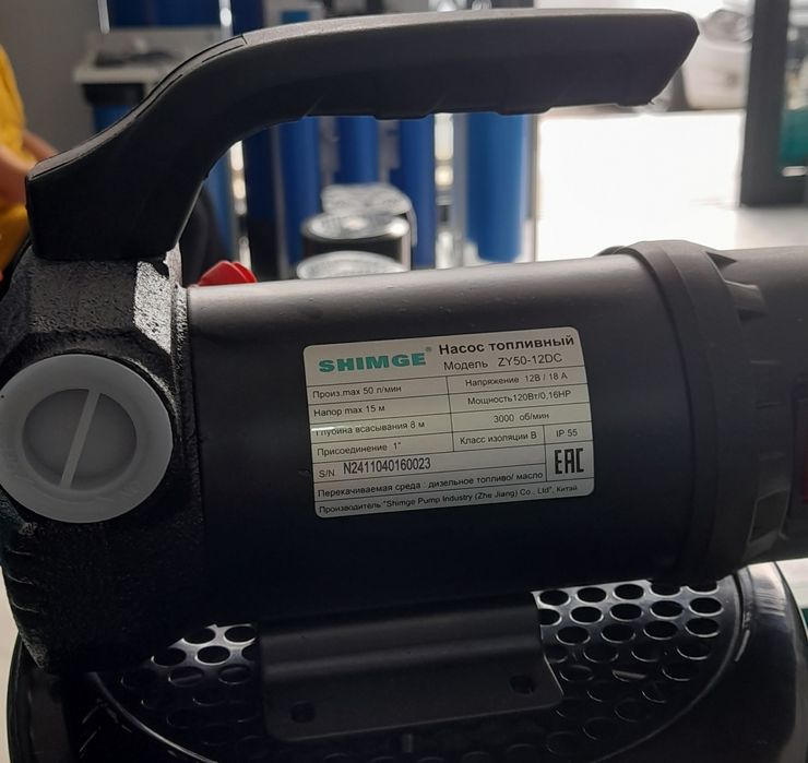 Топливный и масляный насос shimge zy moy tortuvchi nasos salarka