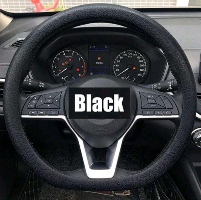 Нов кожен калъф/протектор за волан