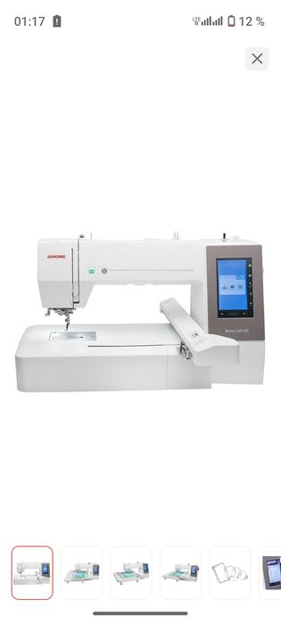 Вышивальная машинка Janome 550e memory craft