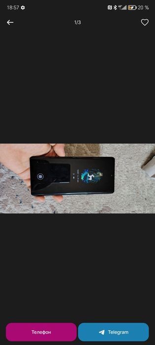 Honor x9a срочно