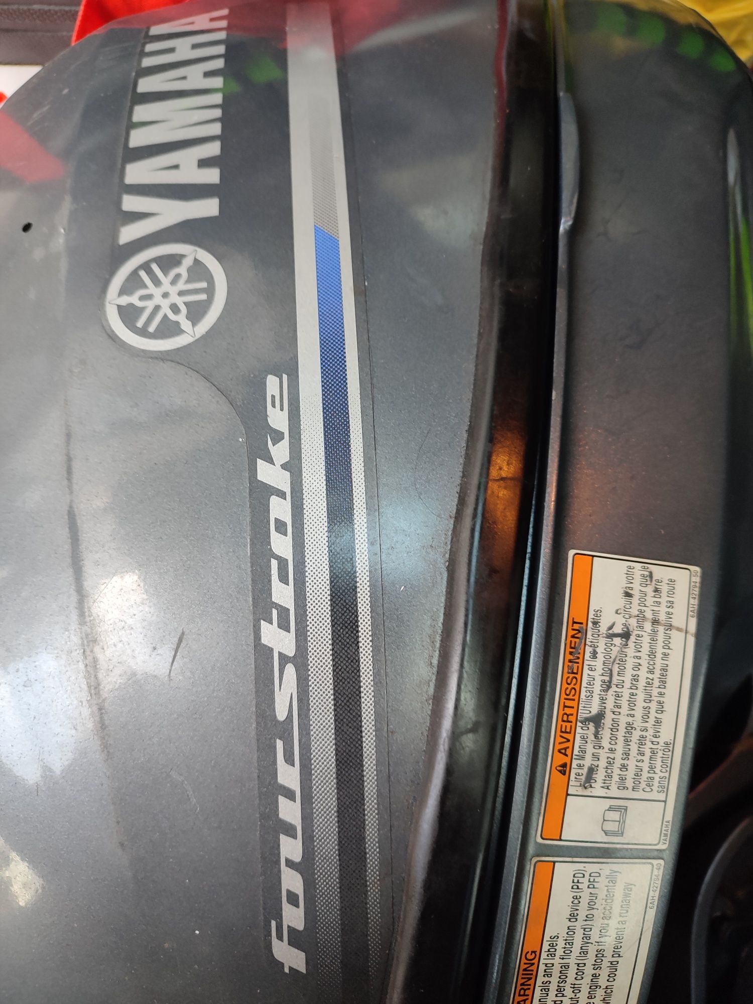 Извънбордов двигател Yamaha