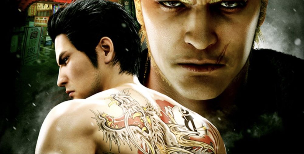 Yakuza kiwami 2 ps4 ps5 nou sigilat