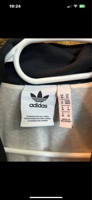 Vand Geaca Adidas Vintage