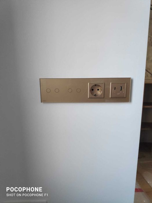 Electrician Autorizat