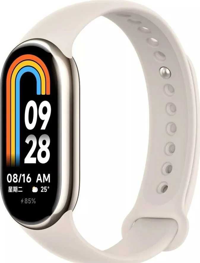 Xiaomi Redmi Smart Band 8 Gold