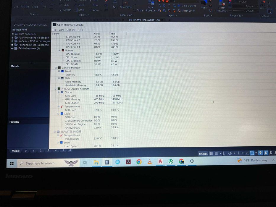 Lenovo Thinkpad W540 UPGRADED working station