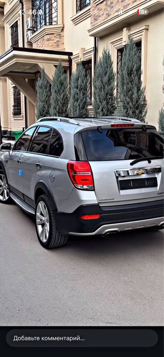 Каптива 4 Позиция 2015 Сочтаяние Идеално Пробег 152000Km