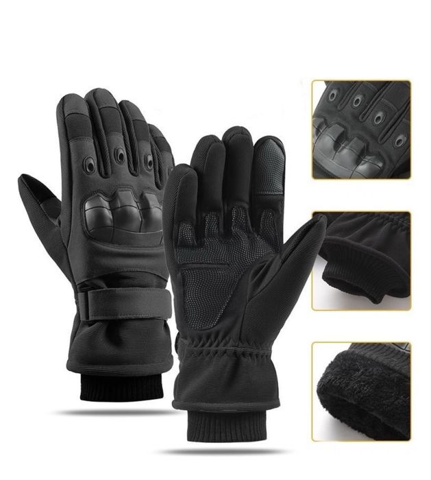 Перчатки размер универсальный черный