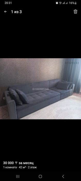 Продам в хорошем состоянии диван!