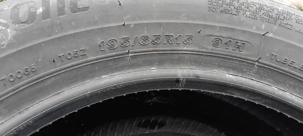 Гуми 195 65 15 Бриджстоун Bridgestone 2 броя. Нов внос. Не са нови!