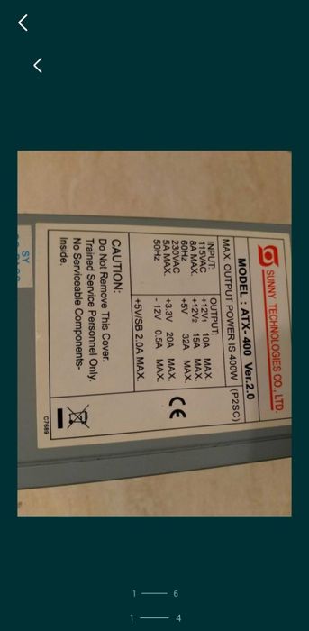 Sursa 400W Sunny Tehnology