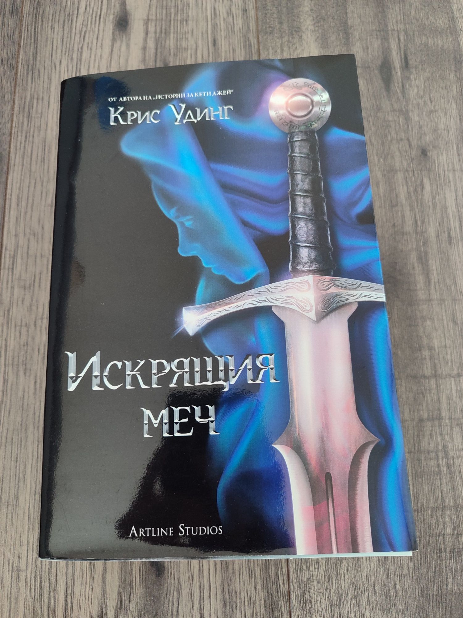 Нови и стари книги